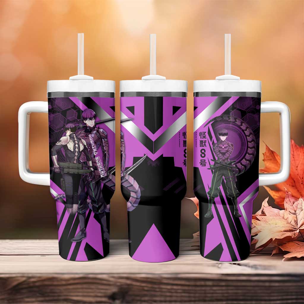 Hoshina Soshiro Tumbler With Handle Futuristic Tech Anime Style