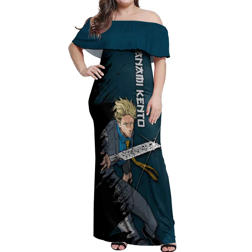 Nanami Kento - Jujutsu Kaisen Off Shoulder Maxi Dress Anime Mix Manga Style