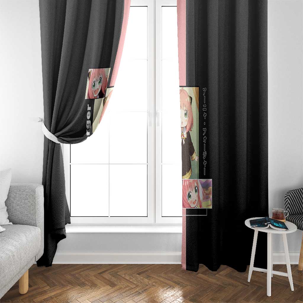 Anya Forger Spy x Family Window Curtain with Cute Expression and Playful Design - The Mazicc