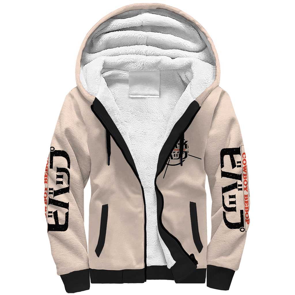 Cowboy Bebop Sherpa Hoodie Anime Style