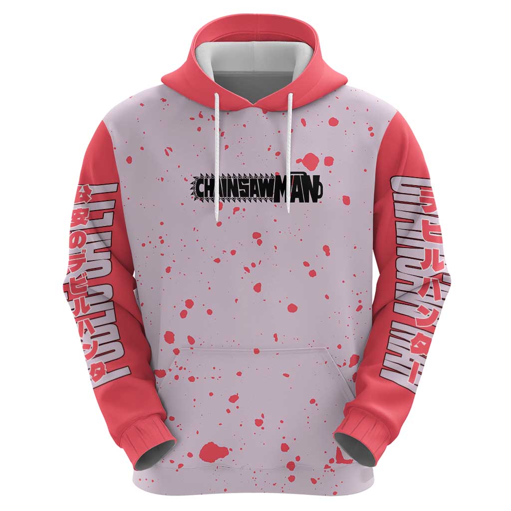 Public Safety Chainsaw Man Hoodie Anime Style