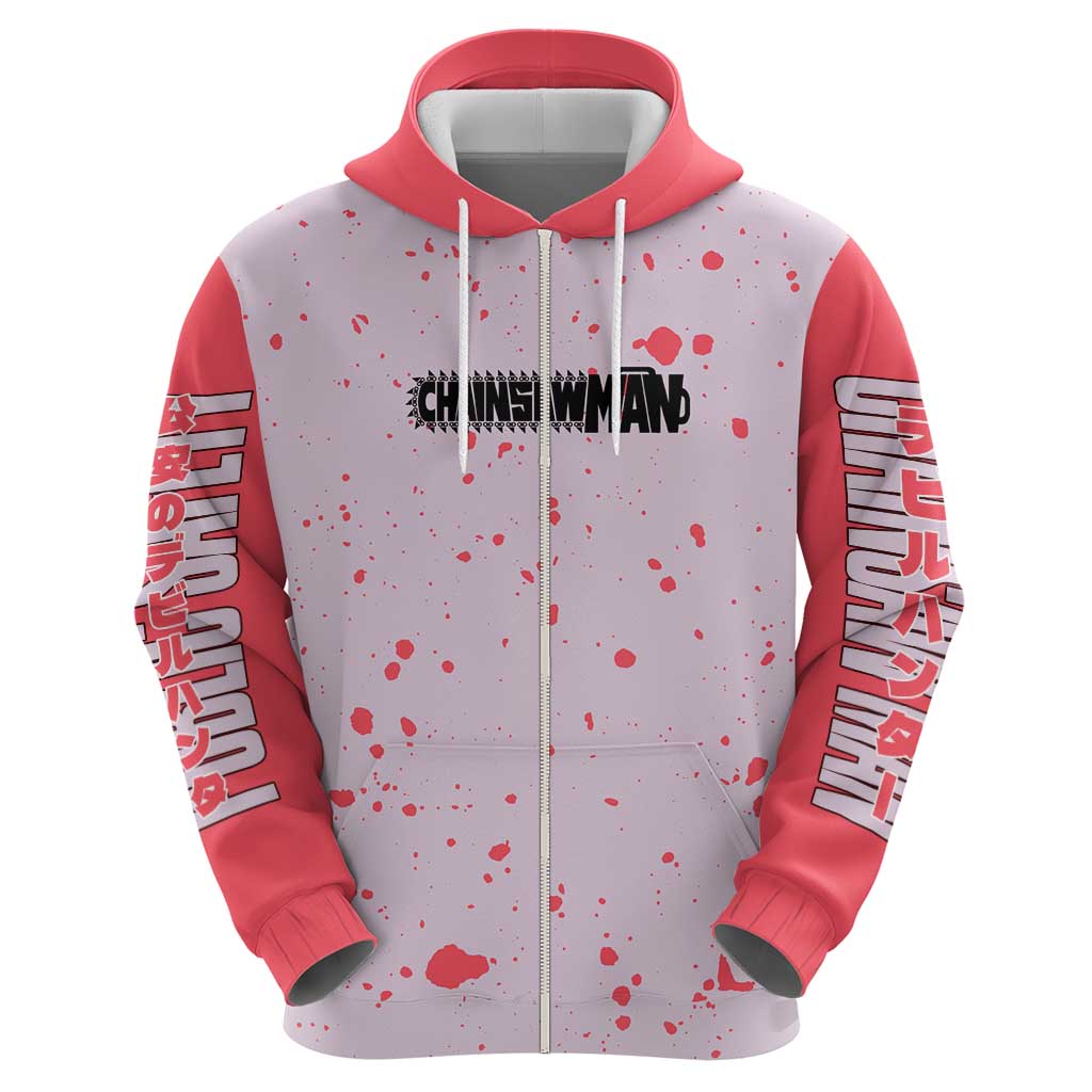 Public Safety Chainsaw Man Hoodie Anime Style