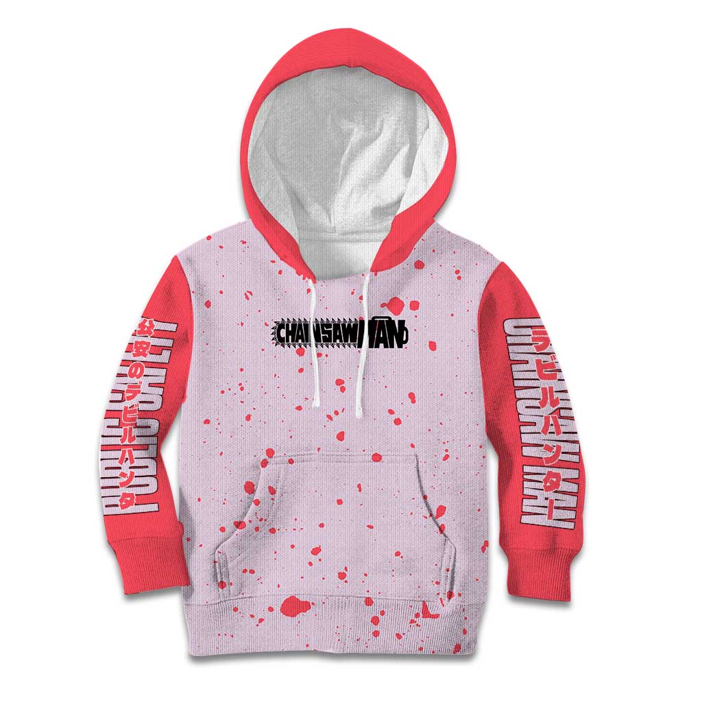 Public Safety Chainsaw Man Kid Hoodie Anime Style