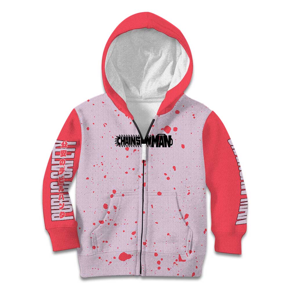 Public Safety Chainsaw Man Kid Hoodie Anime Style