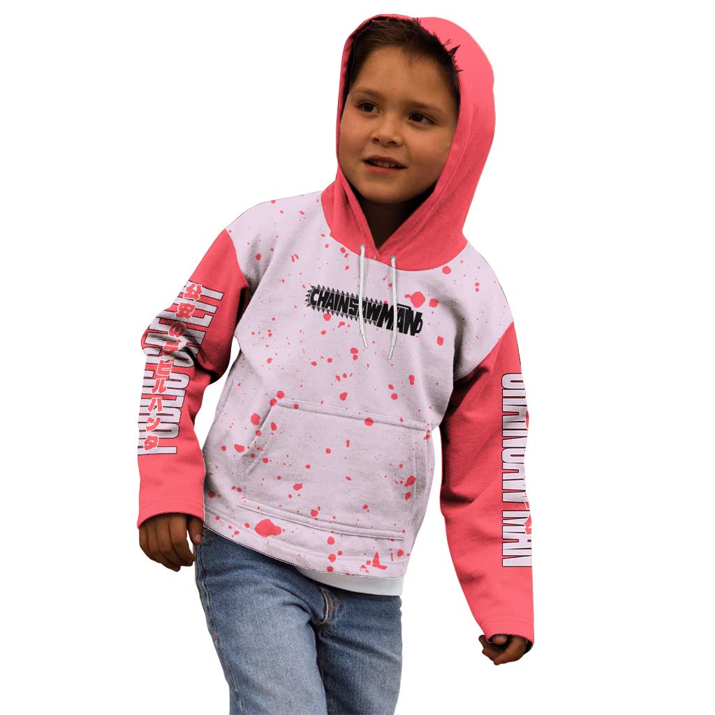 Public Safety Chainsaw Man Kid Hoodie Anime Style