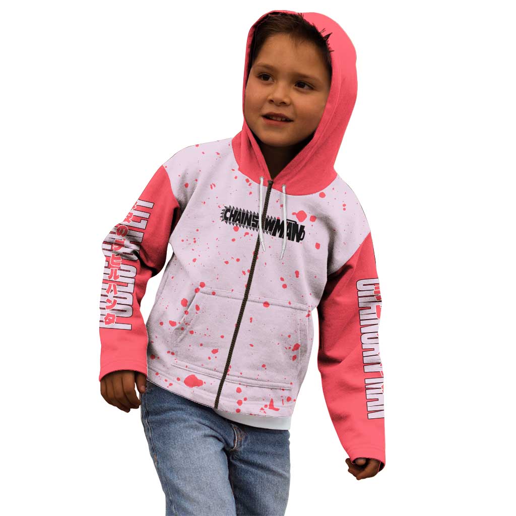 Public Safety Chainsaw Man Kid Hoodie Anime Style
