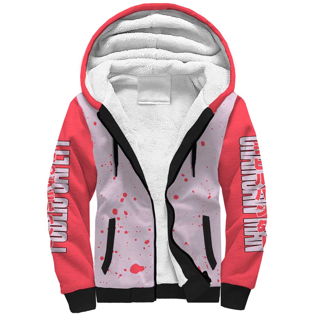 Public Safety Chainsaw Man Sherpa Hoodie Anime Style