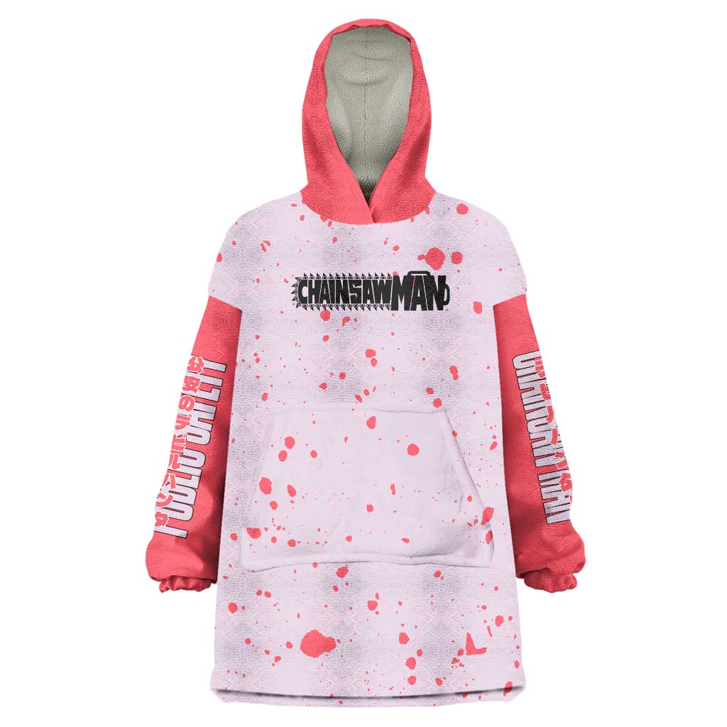 Public Safety Chainsaw Man Wearable Blanket Hoodie Anime Style