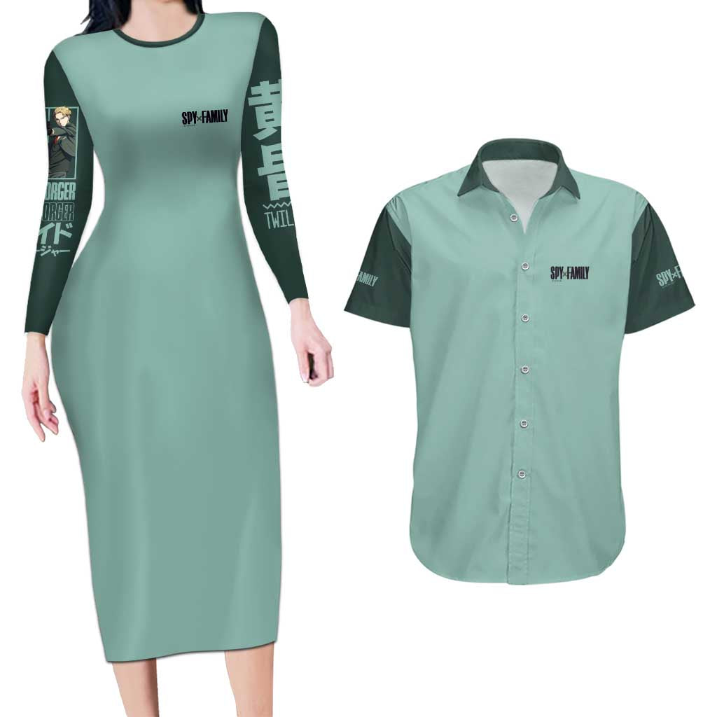 Loid Forger Spy x Family Couples Matching Long Sleeve Bodycon Dress and Hawaiian Shirt Anime Style