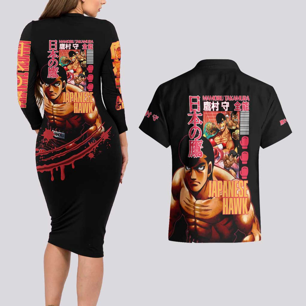 Mamoru Takamura Hajime no Ippo Couples Matching Long Sleeve Bodycon Dress and Hawaiian Shirt Japan Anime Style