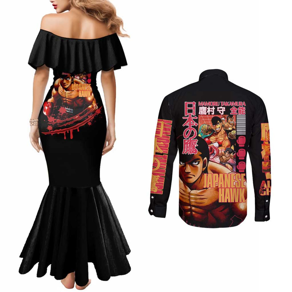 Mamoru Takamura Hajime no Ippo Couples Matching Mermaid Dress and Long Sleeve Button Shirt Japan Anime Style