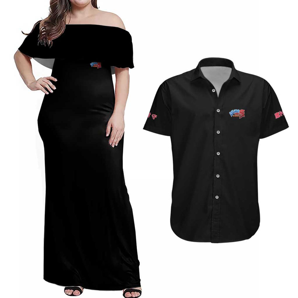 Mamoru Takamura Hajime no Ippo Couples Matching Off Shoulder Maxi Dress and Hawaiian Shirt Japan Anime Style