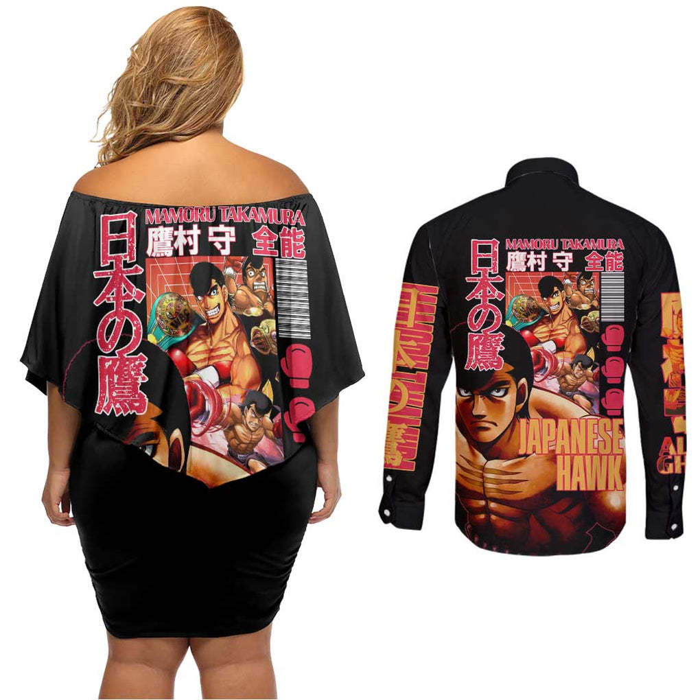 Mamoru Takamura Hajime no Ippo Couples Matching Off Shoulder Short Dress and Long Sleeve Button Shirt Japan Anime Style