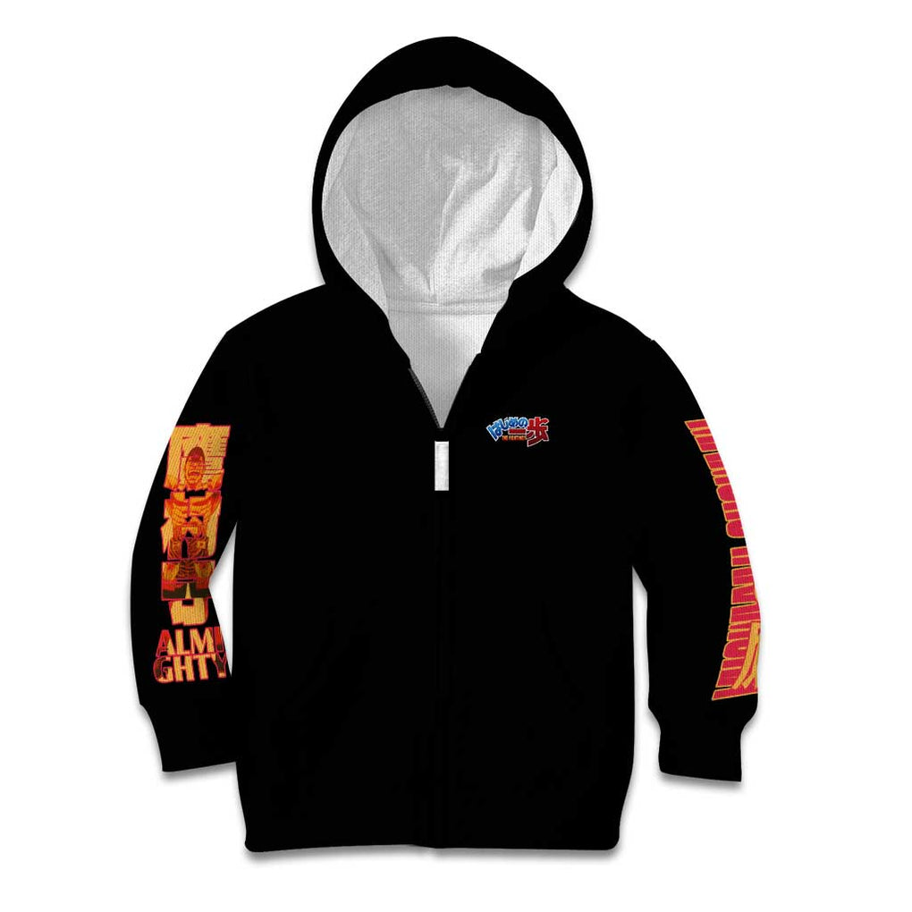 Mamoru Takamura Hajime no Ippo Kid Hoodie Japan Anime Style