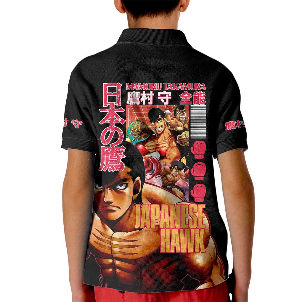 Mamoru Takamura Hajime no Ippo Kid Polo Shirt Japan Anime Style
