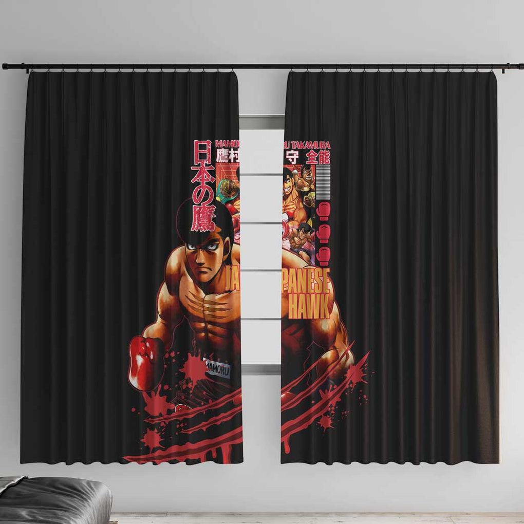 Mamoru Takamura Hajime no Ippo Window Curtain Japan Anime Style