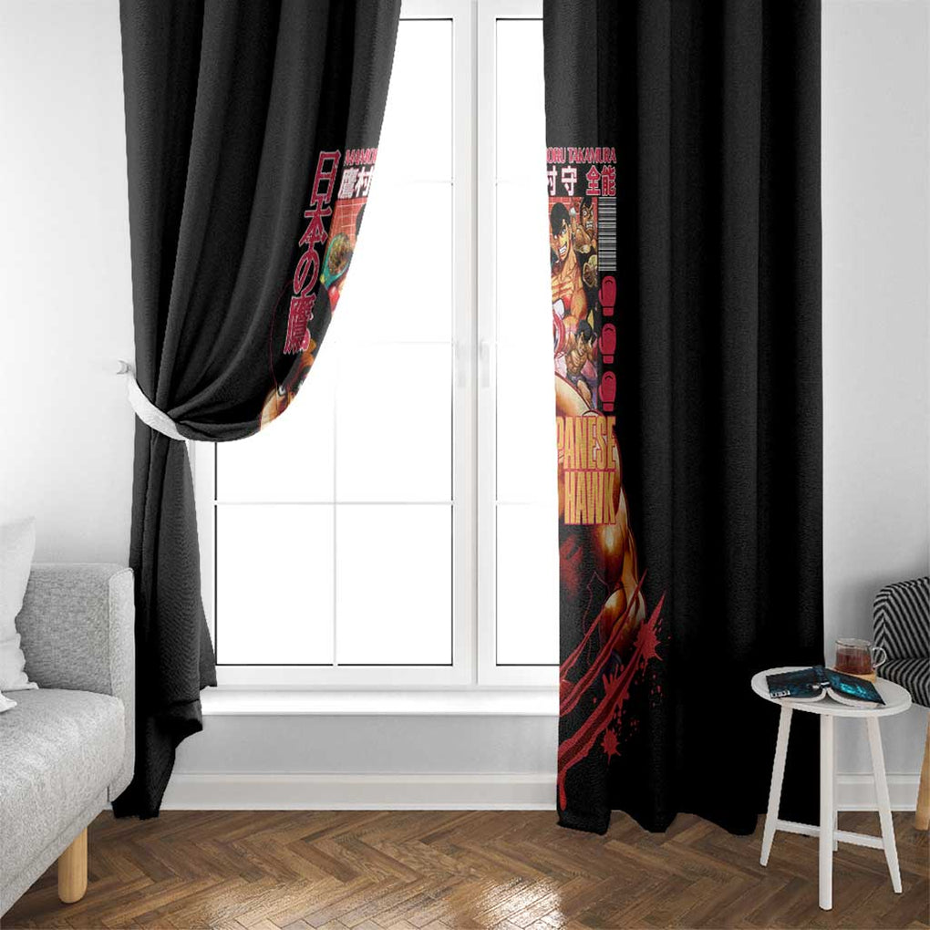 Mamoru Takamura Hajime no Ippo Window Curtain Japan Anime Style