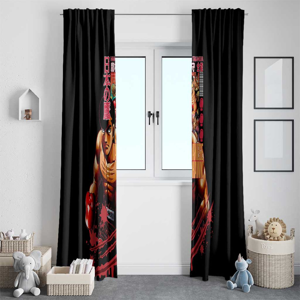 Mamoru Takamura Hajime no Ippo Window Curtain Japan Anime Style