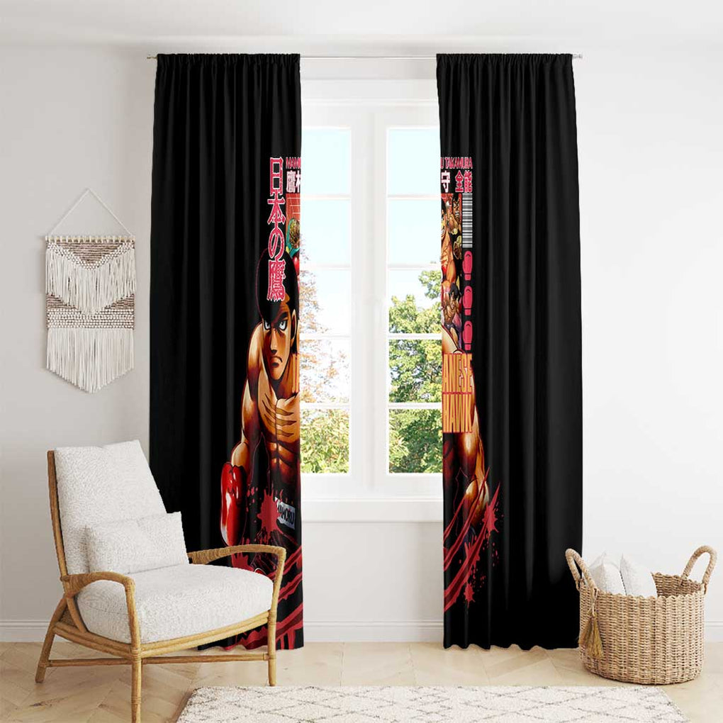 Mamoru Takamura Hajime no Ippo Window Curtain Japan Anime Style