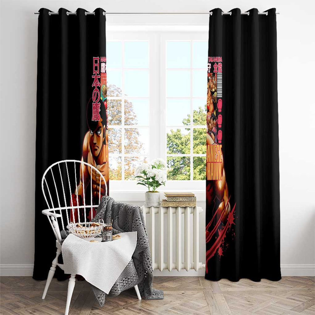 Mamoru Takamura Hajime no Ippo Window Curtain Japan Anime Style