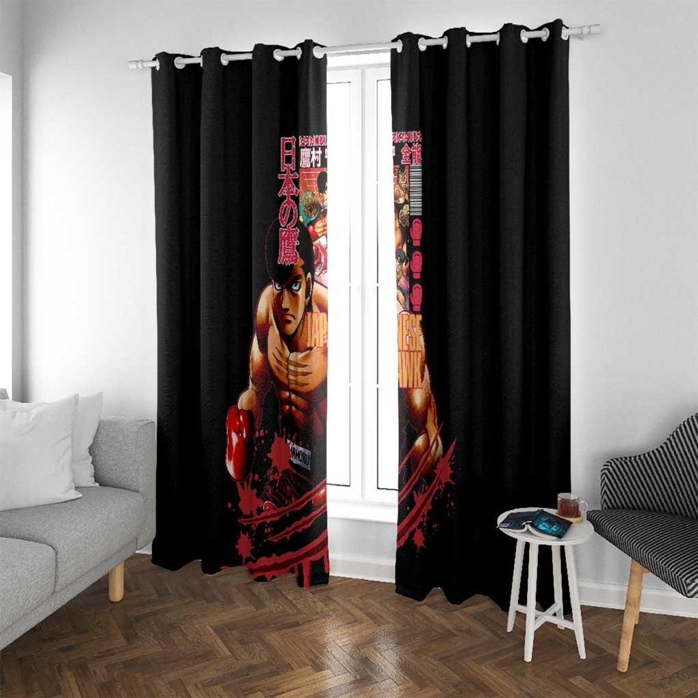 Mamoru Takamura Hajime no Ippo Window Curtain Japan Anime Style