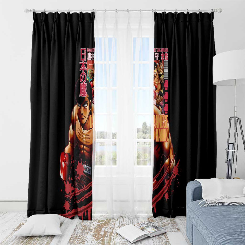 Mamoru Takamura Hajime no Ippo Window Curtain Japan Anime Style