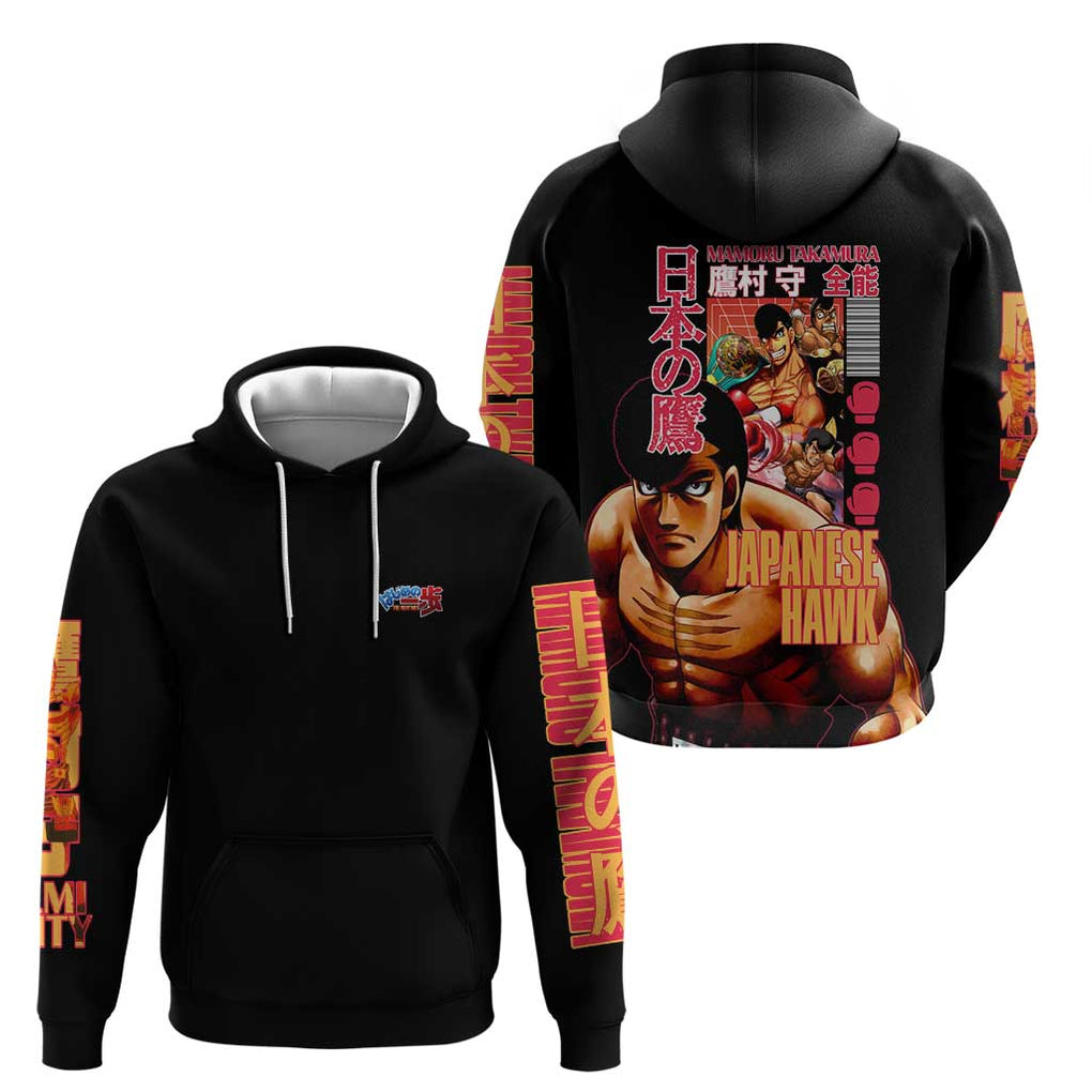 Mamoru Takamura Hajime no Ippo Zip Hoodie Japan Anime Style