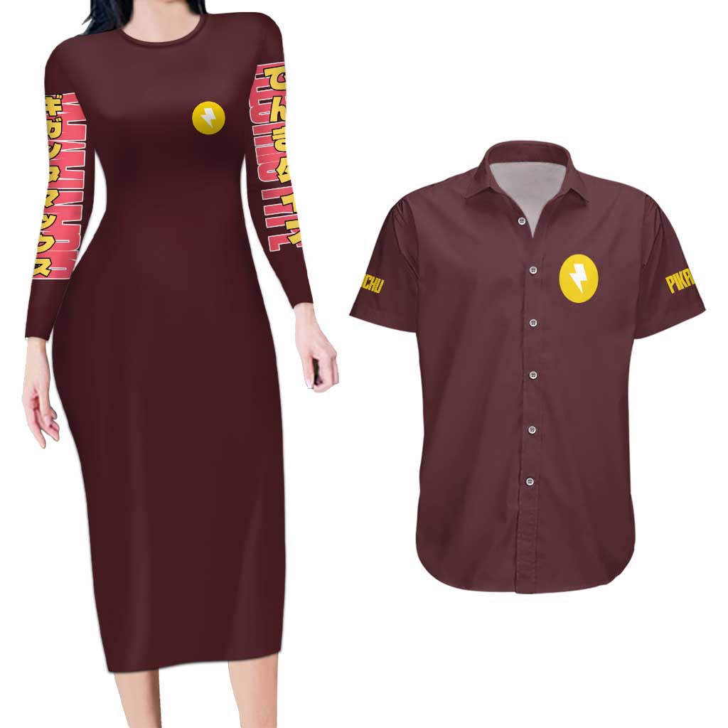 Gigantamax Pikachu Poke Couples Matching Long Sleeve Bodycon Dress and Hawaiian Shirt Japan Anime Style - The Mazicc