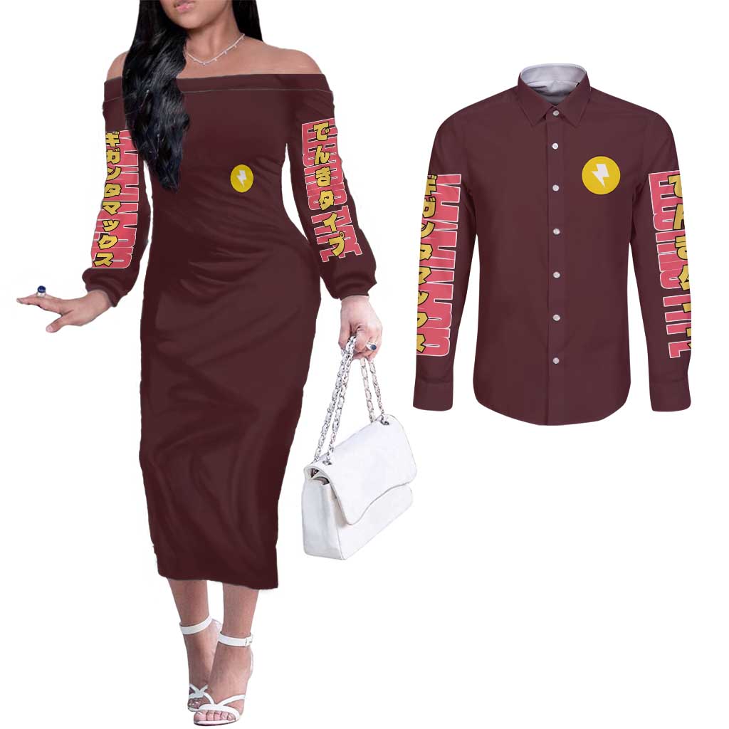 Gigantamax Pikachu Poke Couples Matching Off The Shoulder Long Sleeve Dress and Long Sleeve Button Shirt Japan Anime Style - The Mazicc