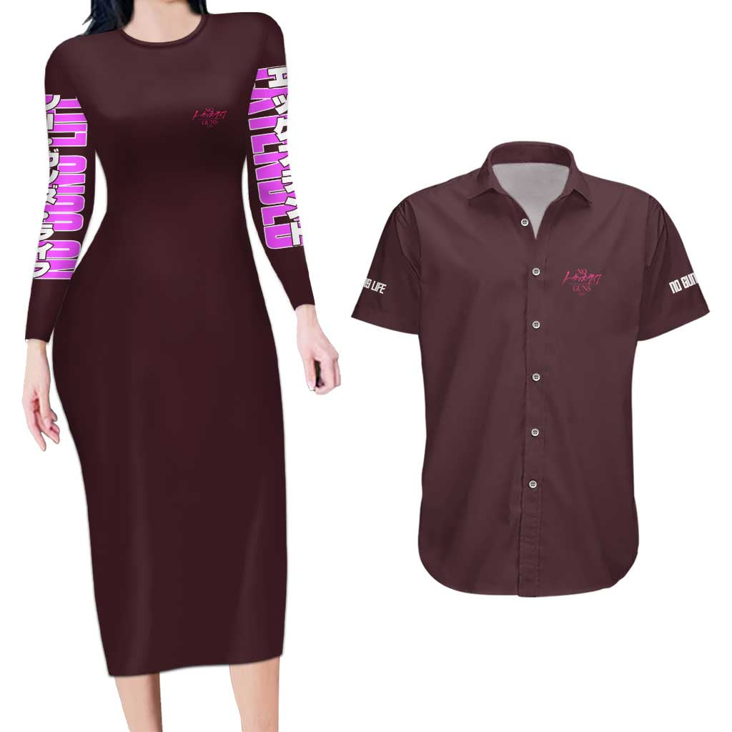No Guns Life Couples Matching Long Sleeve Bodycon Dress and Hawaiian Shirt Japan Anime Style - The Mazicc