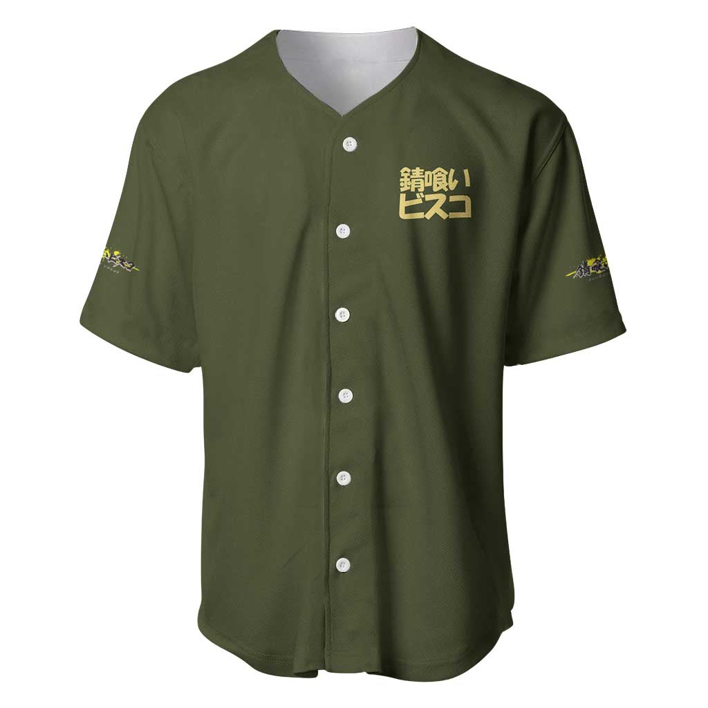 Sabikui Bisco Baseball Jersey Japan Anime Style - The Mazicc