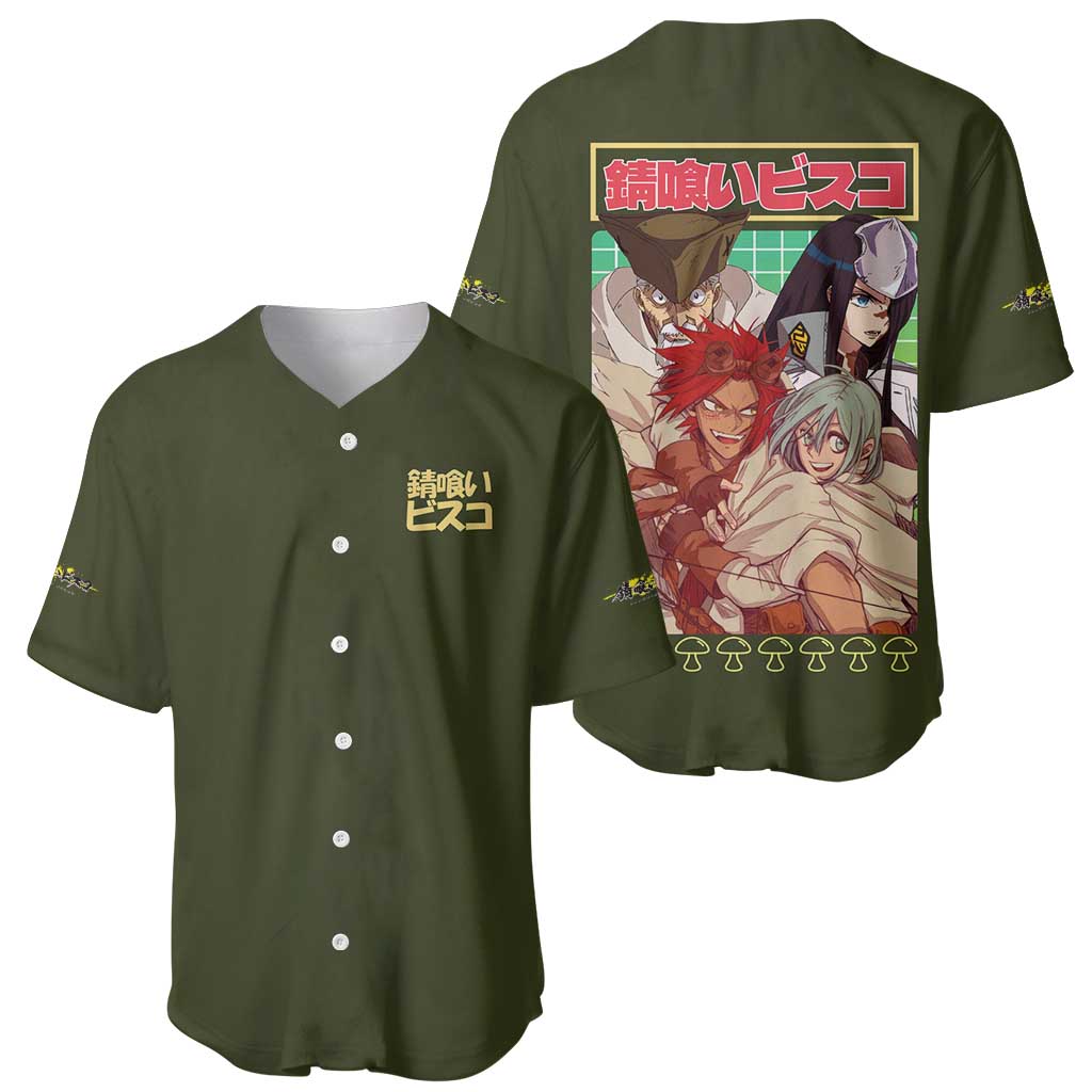 Sabikui Bisco Baseball Jersey Japan Anime Style - The Mazicc