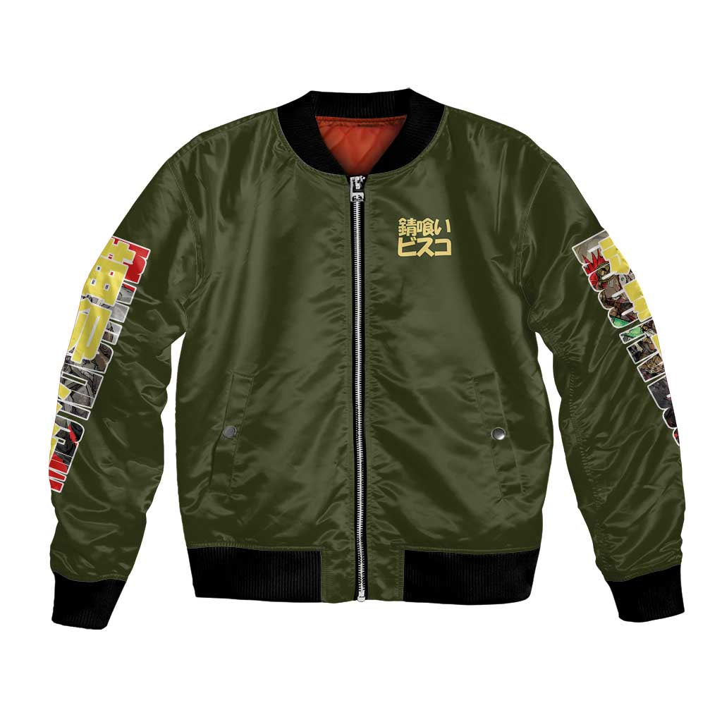 Sabikui Bisco Bomber Jacket Japan Anime Style - The Mazicc