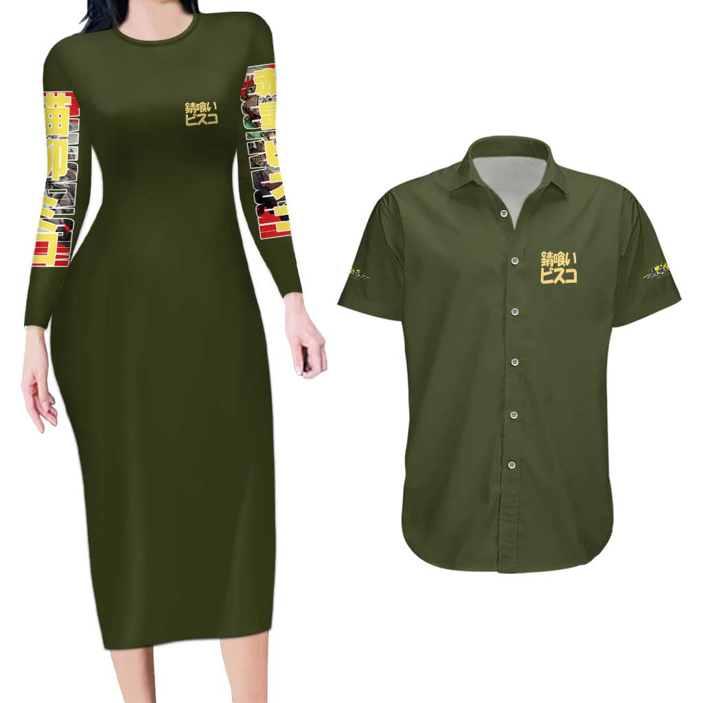 Sabikui Bisco Couples Matching Long Sleeve Bodycon Dress and Hawaiian Shirt Japan Anime Style - The Mazicc