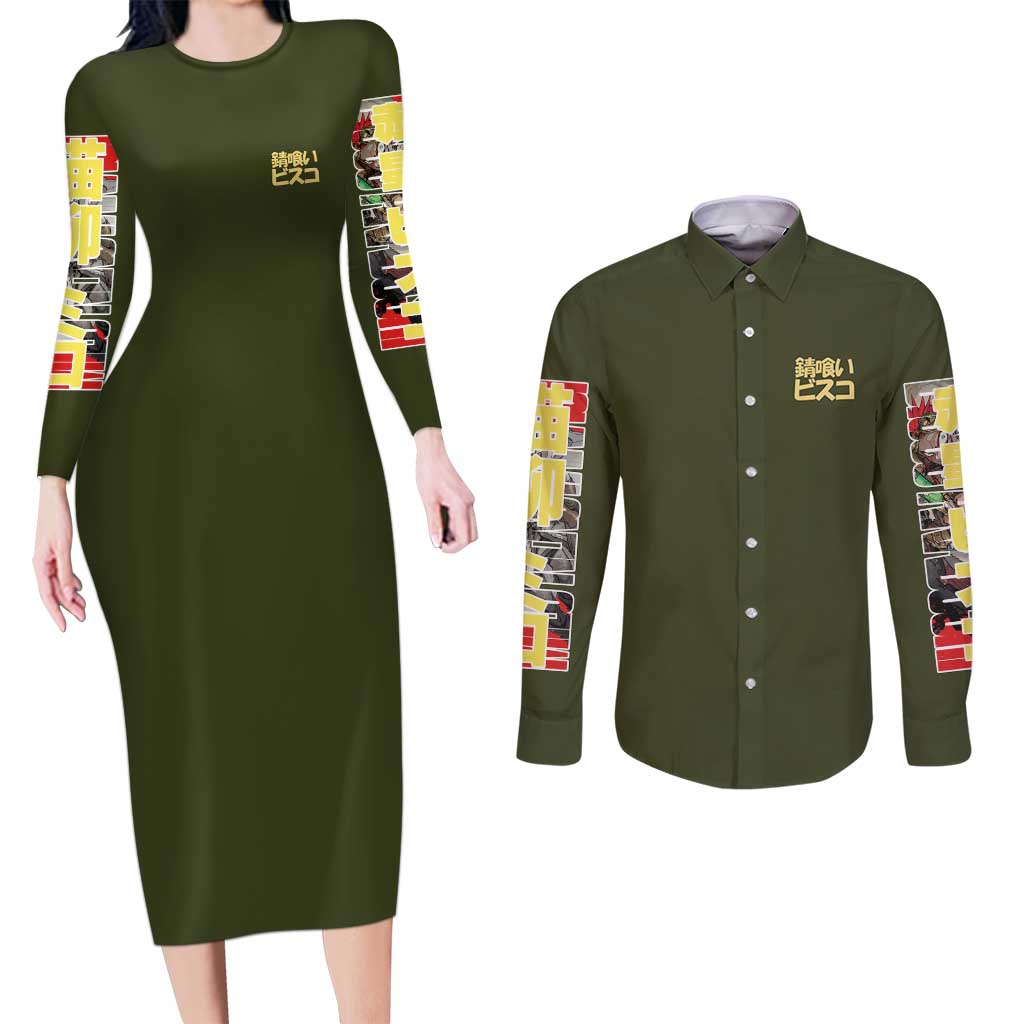 Sabikui Bisco Couples Matching Long Sleeve Bodycon Dress and Long Sleeve Button Shirt Japan Anime Style - The Mazicc