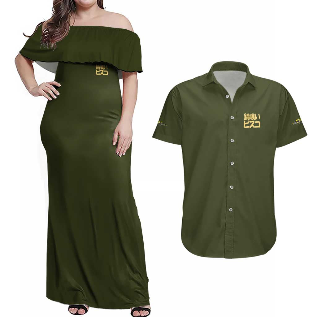 Sabikui Bisco Couples Matching Off Shoulder Maxi Dress and Hawaiian Shirt Japan Anime Style - The Mazicc