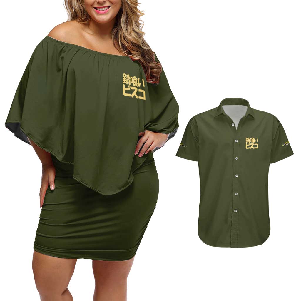Sabikui Bisco Couples Matching Off Shoulder Short Dress and Hawaiian Shirt Japan Anime Style - The Mazicc