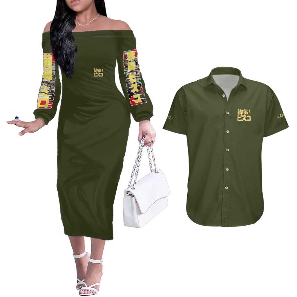 Sabikui Bisco Couples Matching Off The Shoulder Long Sleeve Dress and Hawaiian Shirt Japan Anime Style - The Mazicc