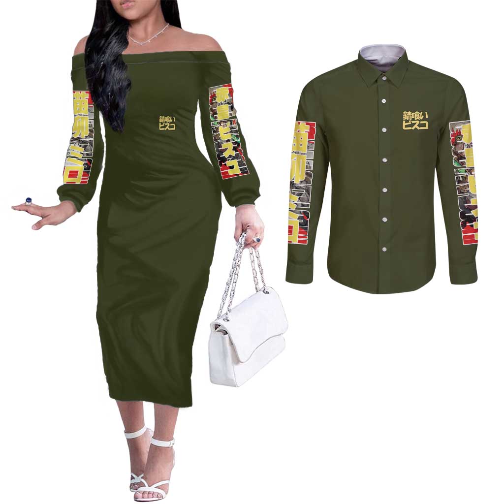 Sabikui Bisco Couples Matching Off The Shoulder Long Sleeve Dress and Long Sleeve Button Shirt Japan Anime Style - The Mazicc