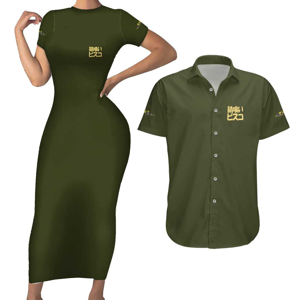 Sabikui Bisco Couples Matching Short Sleeve Bodycon Dress and Hawaiian Shirt Japan Anime Style - The Mazicc