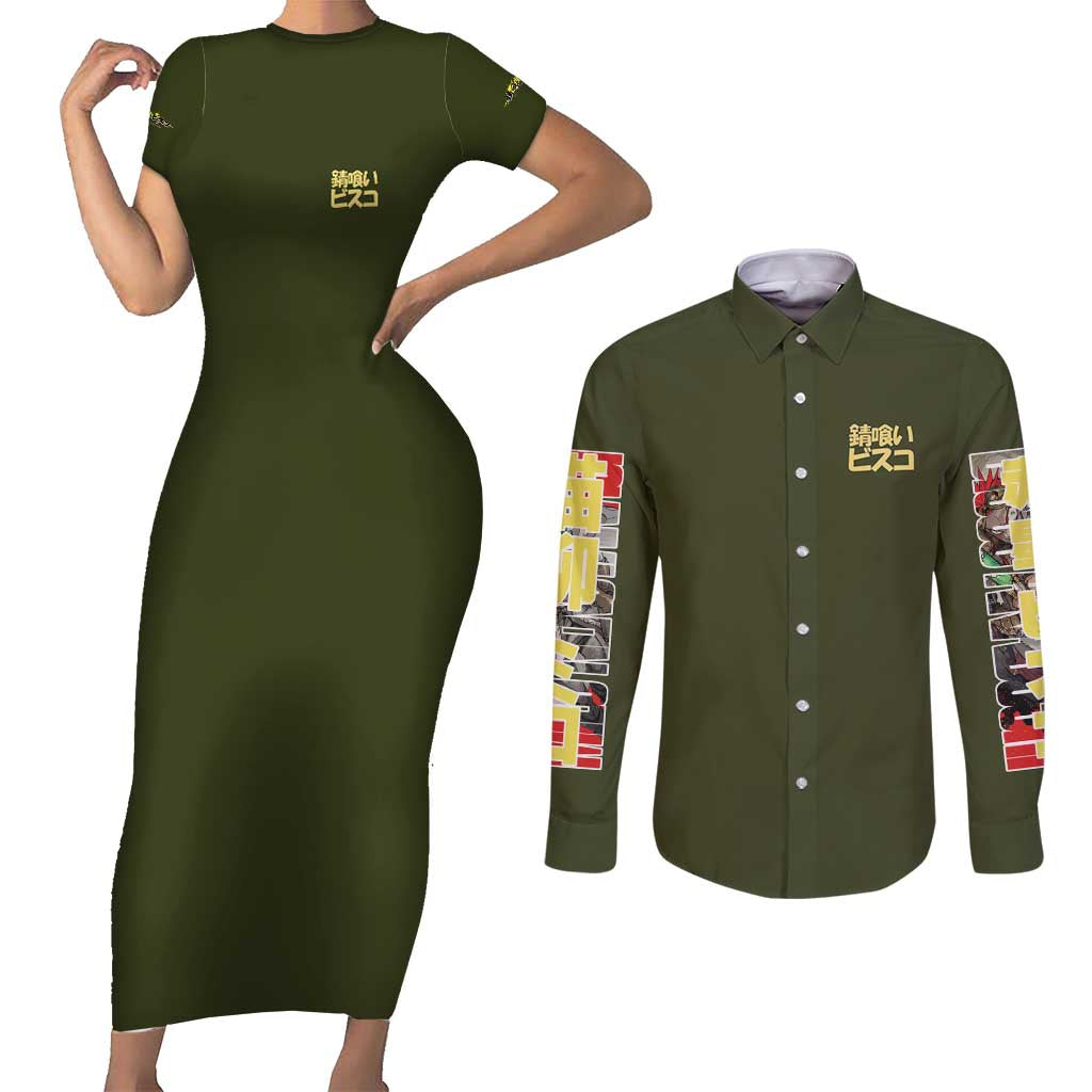 Sabikui Bisco Couples Matching Short Sleeve Bodycon Dress and Long Sleeve Button Shirt Japan Anime Style - The Mazicc