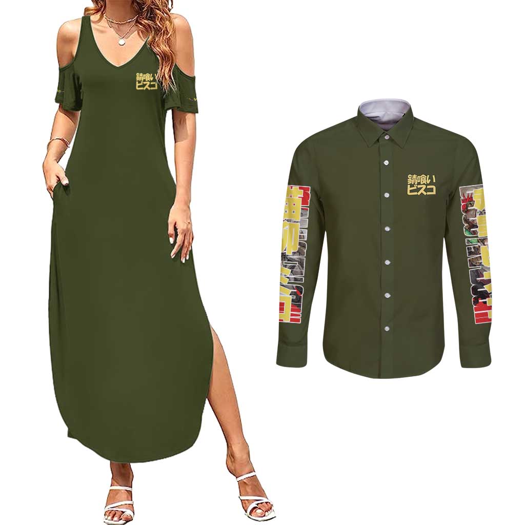 Sabikui Bisco Couples Matching Summer Maxi Dress and Long Sleeve Button Shirt Japan Anime Style - The Mazicc