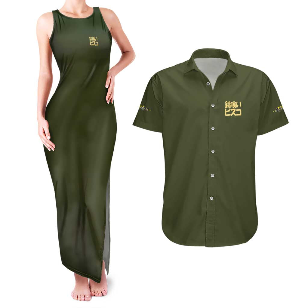 Sabikui Bisco Couples Matching Tank Maxi Dress and Hawaiian Shirt Japan Anime Style - The Mazicc