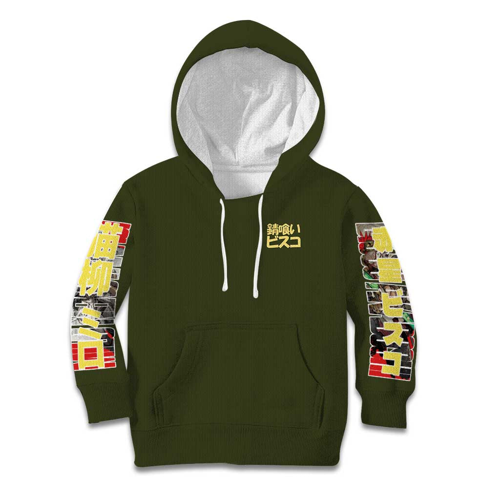 Sabikui Bisco Kid Hoodie Japan Anime Style - The Mazicc