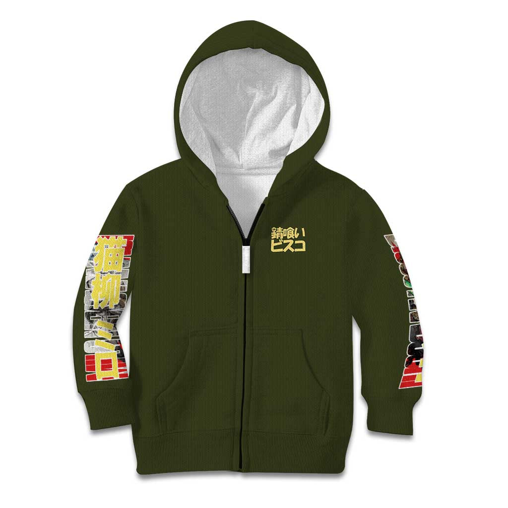 Sabikui Bisco Kid Hoodie Japan Anime Style - The Mazicc