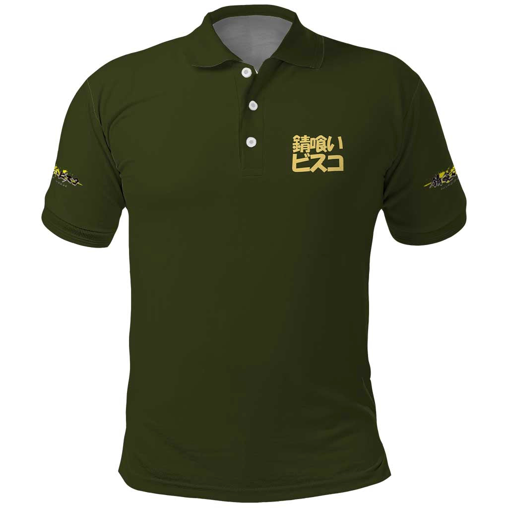 Sabikui Bisco Polo Shirt Japan Anime Style - The Mazicc