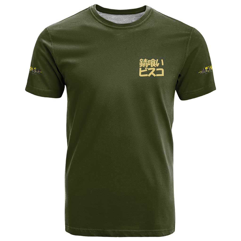 Sabikui Bisco T Shirt Japan Anime Style - The Mazicc