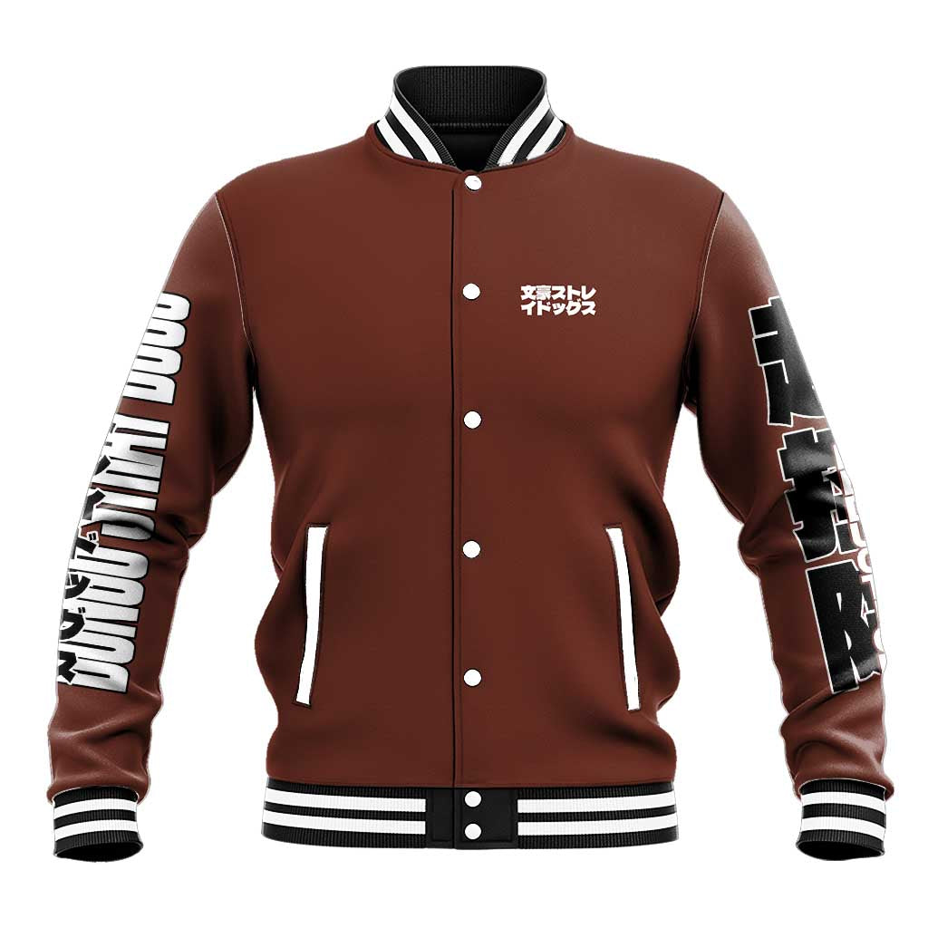 Edogawa Ranpo Bungou Stray Dogs Baseball Jacket Japan Anime Style - The Mazicc
