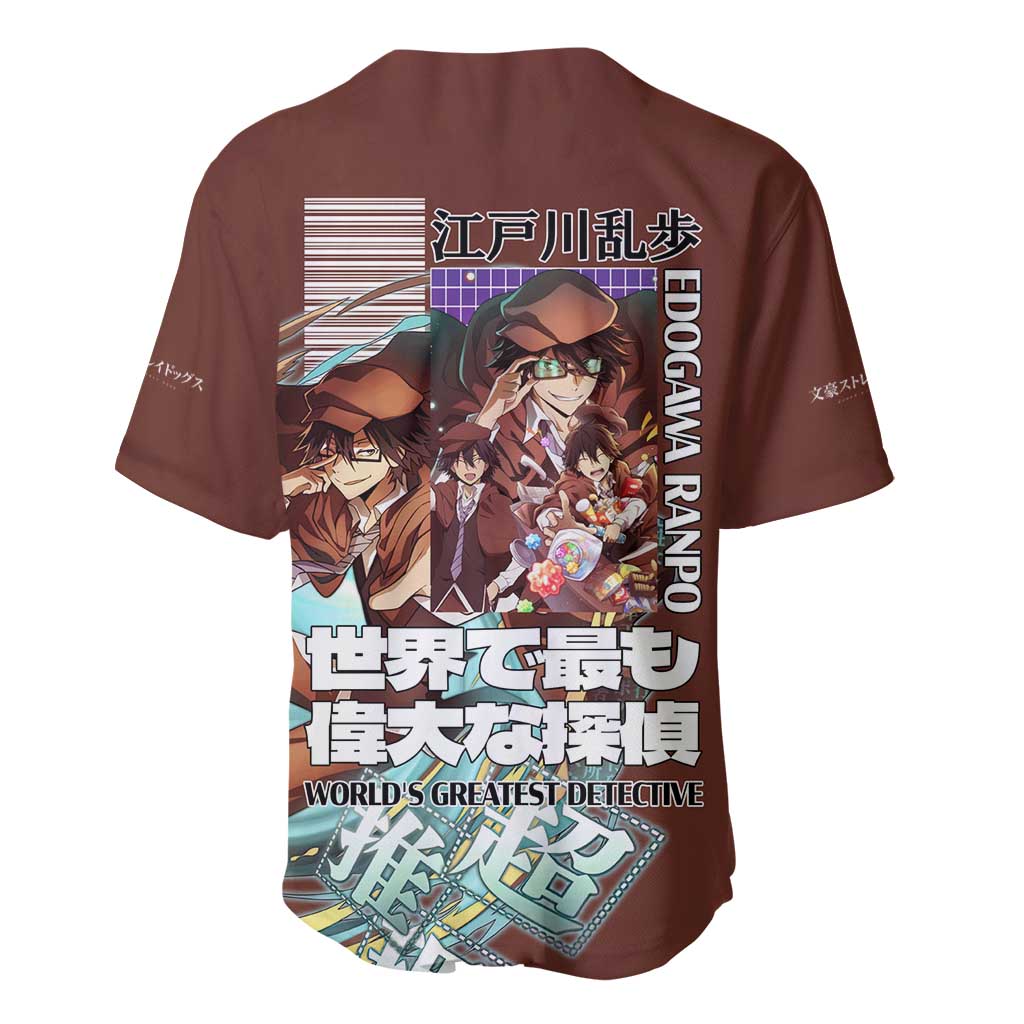Edogawa Ranpo Bungou Stray Dogs Baseball Jersey Japan Anime Style - The Mazicc