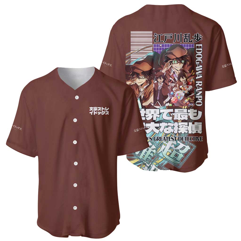 Edogawa Ranpo Bungou Stray Dogs Baseball Jersey Japan Anime Style - The Mazicc